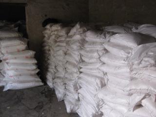 西安氯化鋅價(jià)格 西安氯化鋅價(jià)格